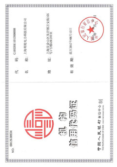 1500278116741652.jpg
