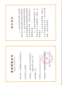 1500278117129801.jpg