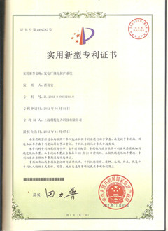 1500278345105741.jpg