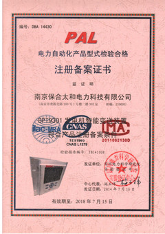 1500278436731755.jpg