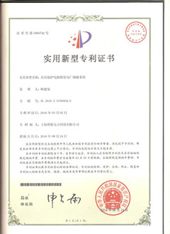 1500278676106503.jpg