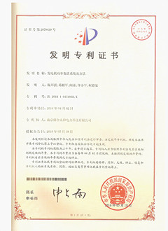 1500278721237148.jpg