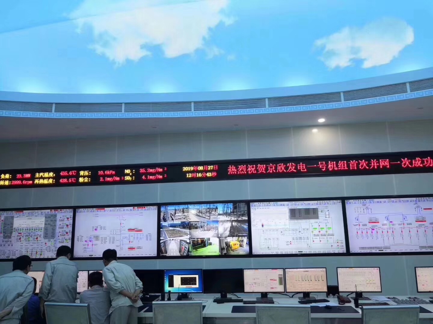 微信图片_20190828104139.jpg