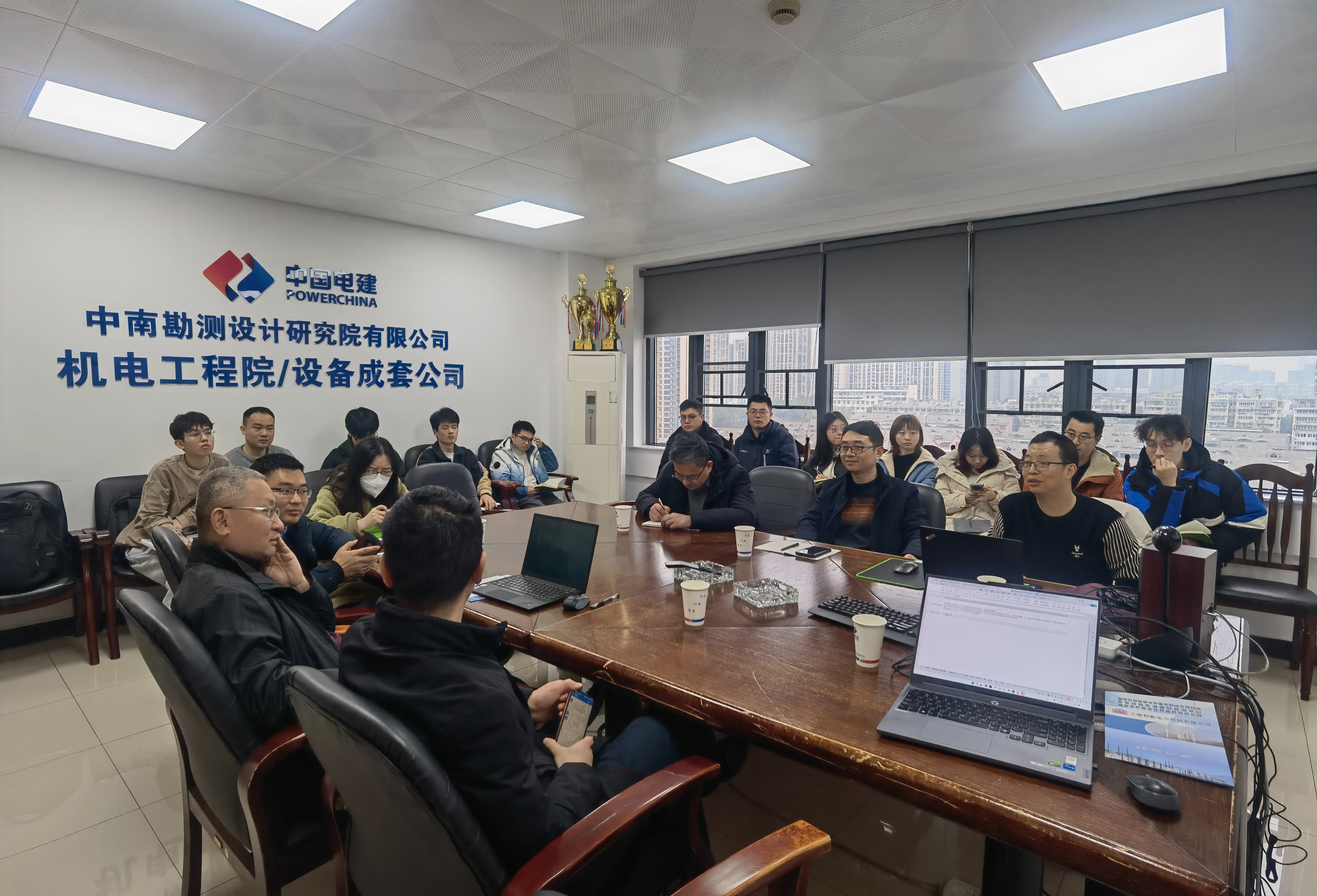 微信图片_20250122130129.jpg