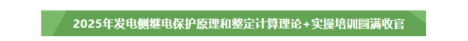 6837004d7d884dabf7b3214b8304669f.png