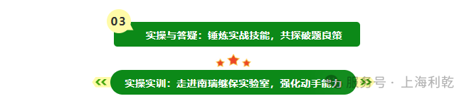 c25137375fac239bbdabf4fb0cd72442.png