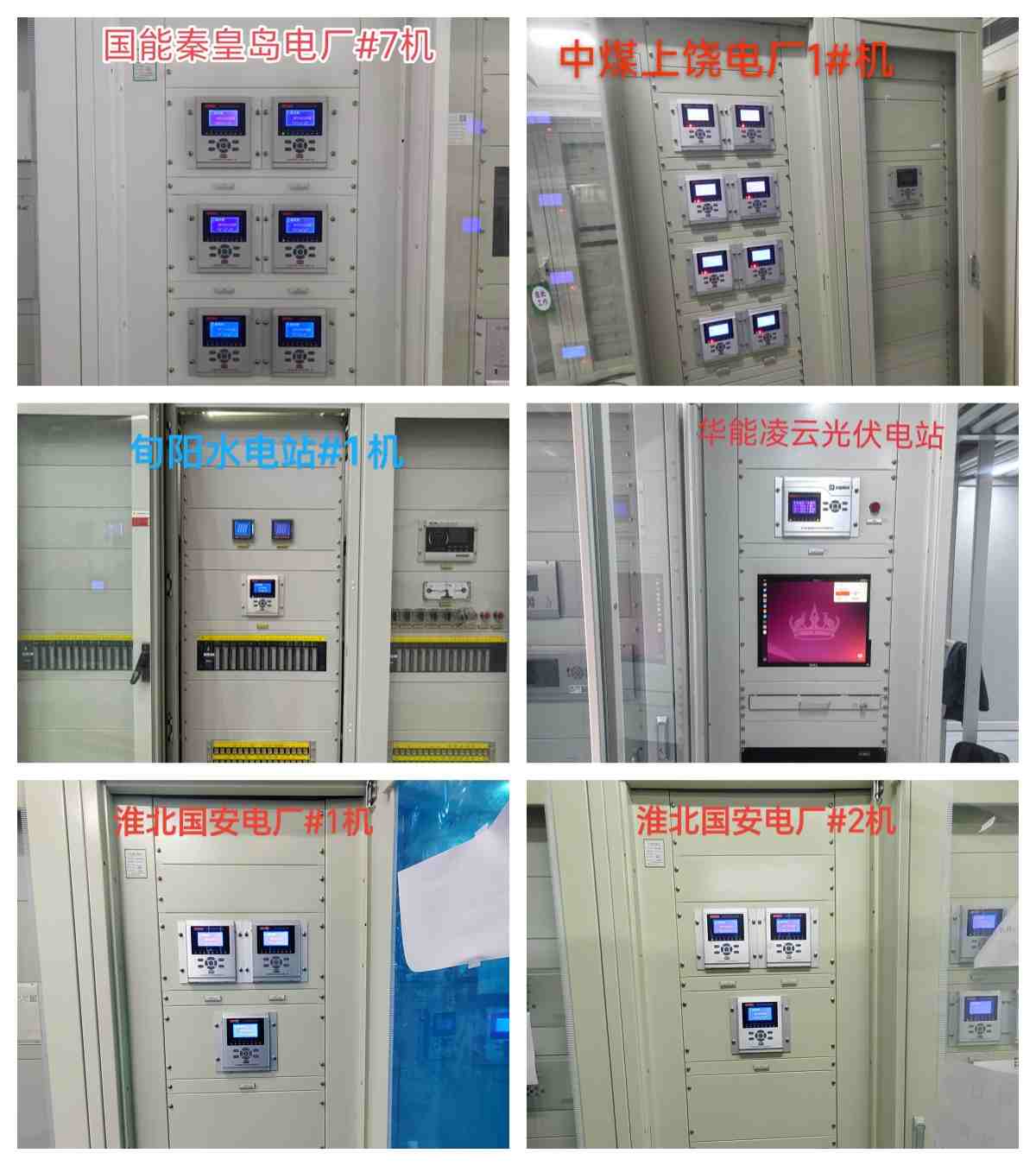 1764922245993689.jpg 未命名_副本.jpg