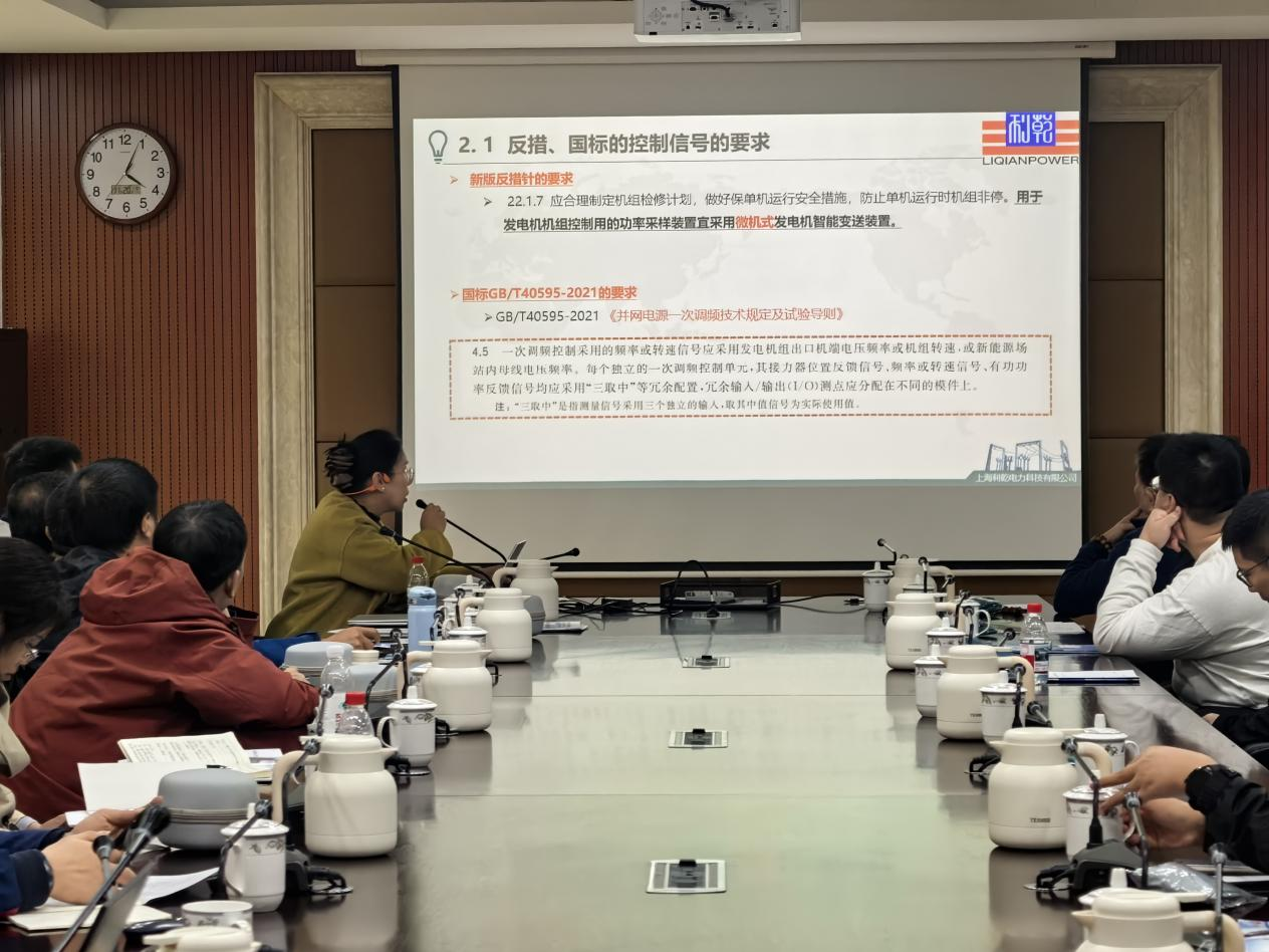 1764922430312195.png 图片2.png